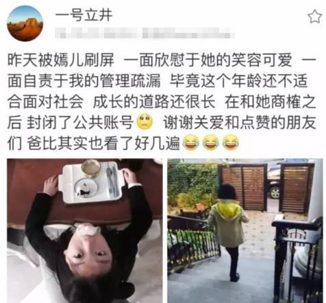 米豆妈妈爆料视频,育儿日常与温馨瞬间